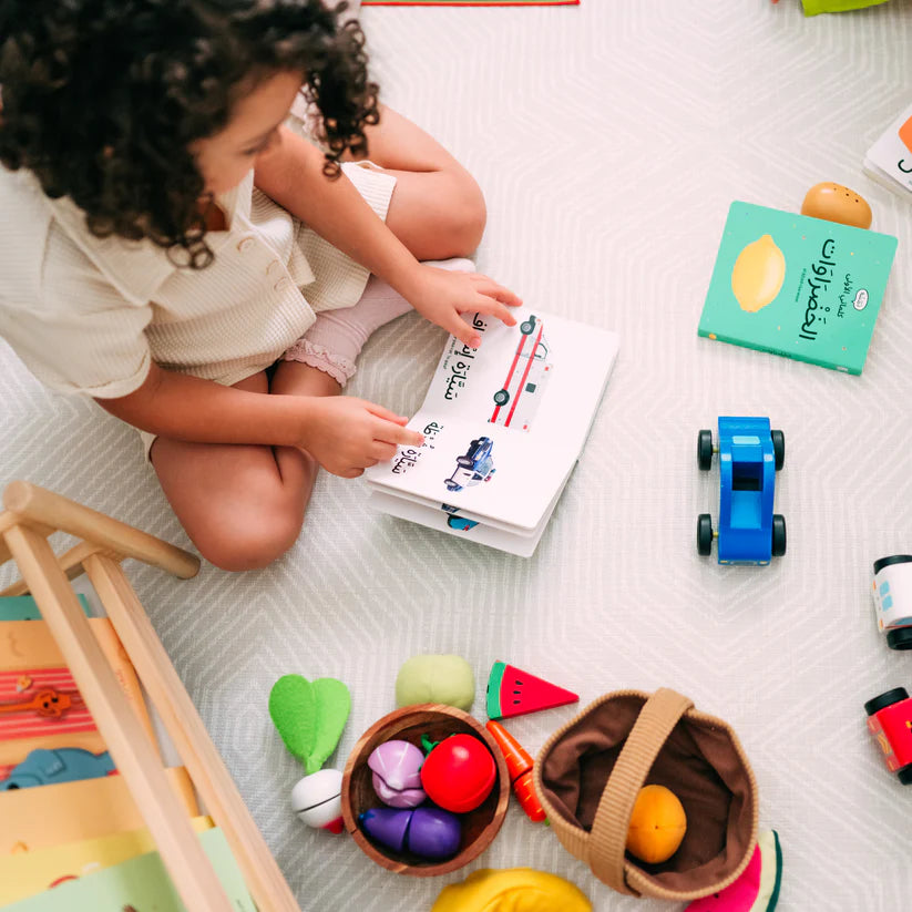 My First Words - Transportation (وَسَائِل النَّقْل)